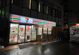 コンビニ　セブンイレブン 芝浦３丁目店（コンビニ）まで347m
