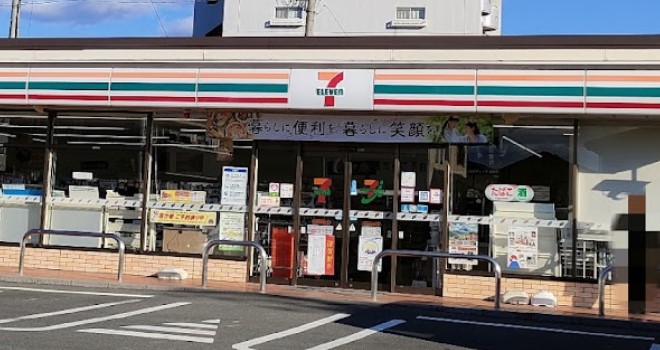 コンビニ　セブンイレブン 岐阜長良福光店（コンビニ）まで590m