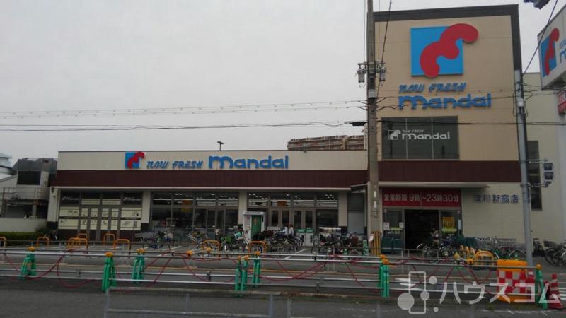 スーパー　万代 淀川新高店（スーパー）まで500m