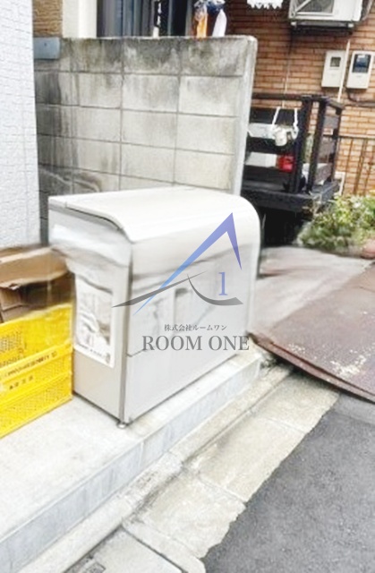その他共有部分　敷地内ゴミ置き場です。