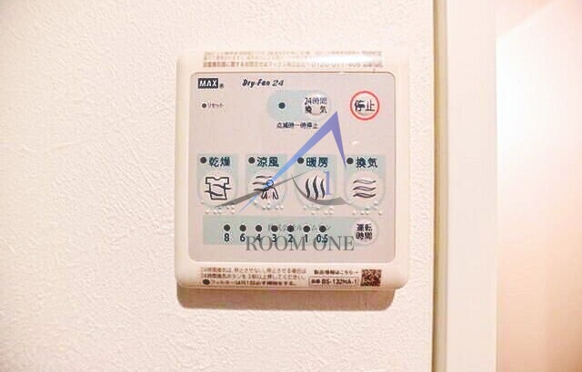 その他設備　浴室乾燥パネルです。