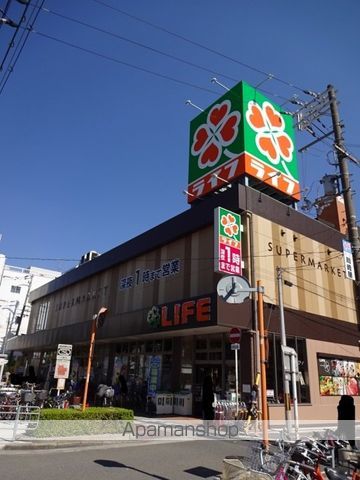 スーパー　ライフ昭和町駅前店（スーパー）まで364m