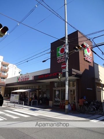 スーパー　デイリーカナートイズミヤ昭和町店（スーパー）まで485m