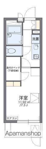 レオパレスアブリール3番館の間取り写真