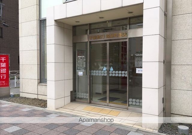 銀行　千葉銀行錦糸町支店（銀行）まで881m