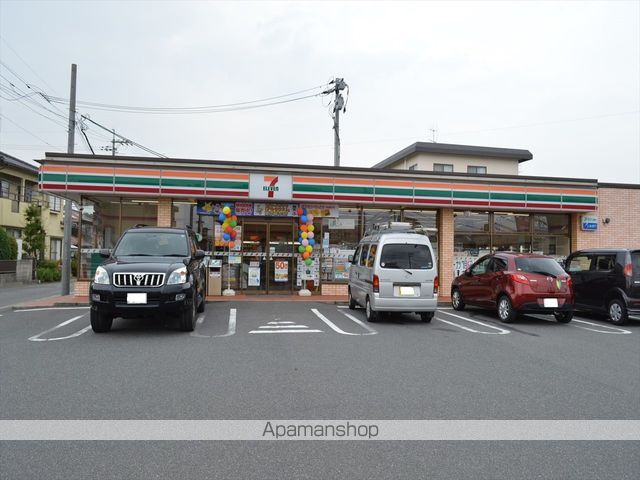 その他　くらら（その他）まで1400m