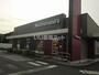 飲食店　マクドナルド各務原蘇原店（飲食店）まで978m
