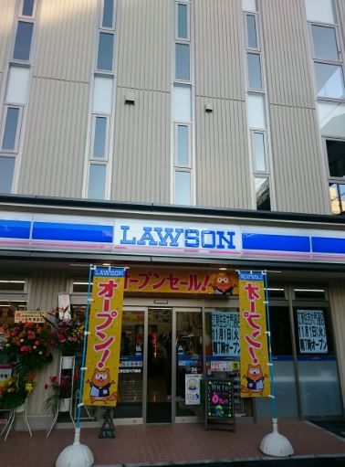 コンビニ　ローソン江東住吉大門通店（コンビニ）まで284m