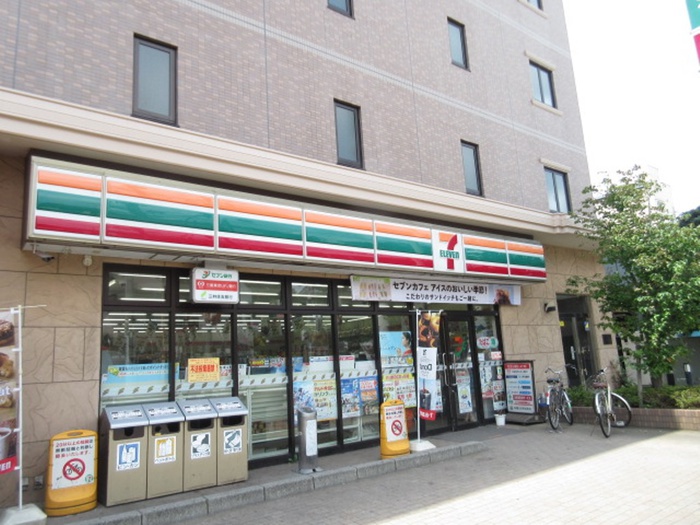 コンビニ　セブンイレブン武蔵野関前店（コンビニ）まで280m