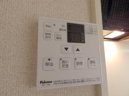 その他設備　追い焚き付き