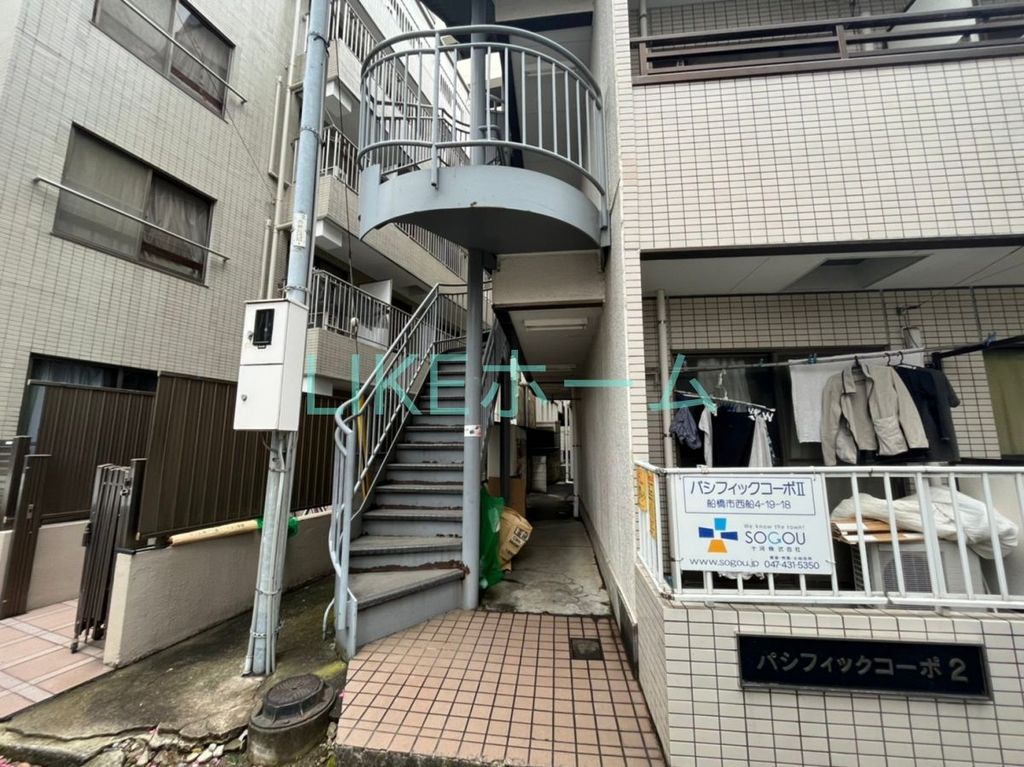 パシフィックコーポ2の外観写真
