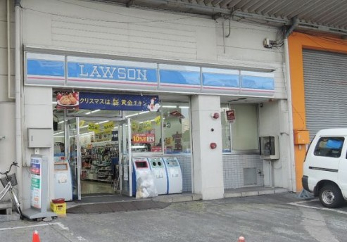 コンビニ　ローソン 品川埠頭店（コンビニ）まで1455m
