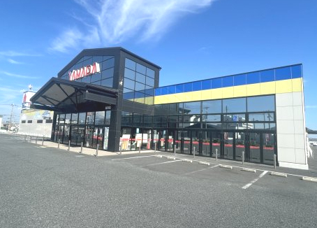 その他　ヤマダ電機 テックランド桜井店（その他）まで863m