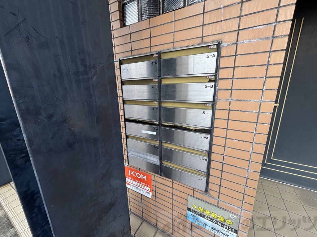 その他共有部分　集合ポスト