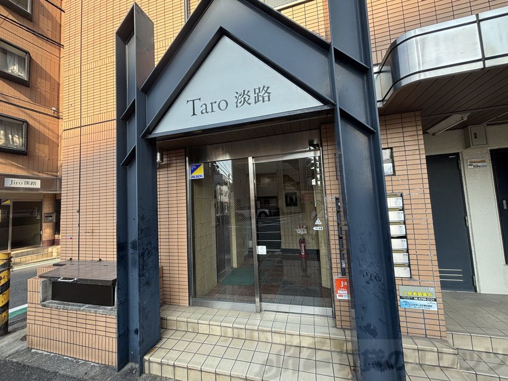 エントランス　エントランス