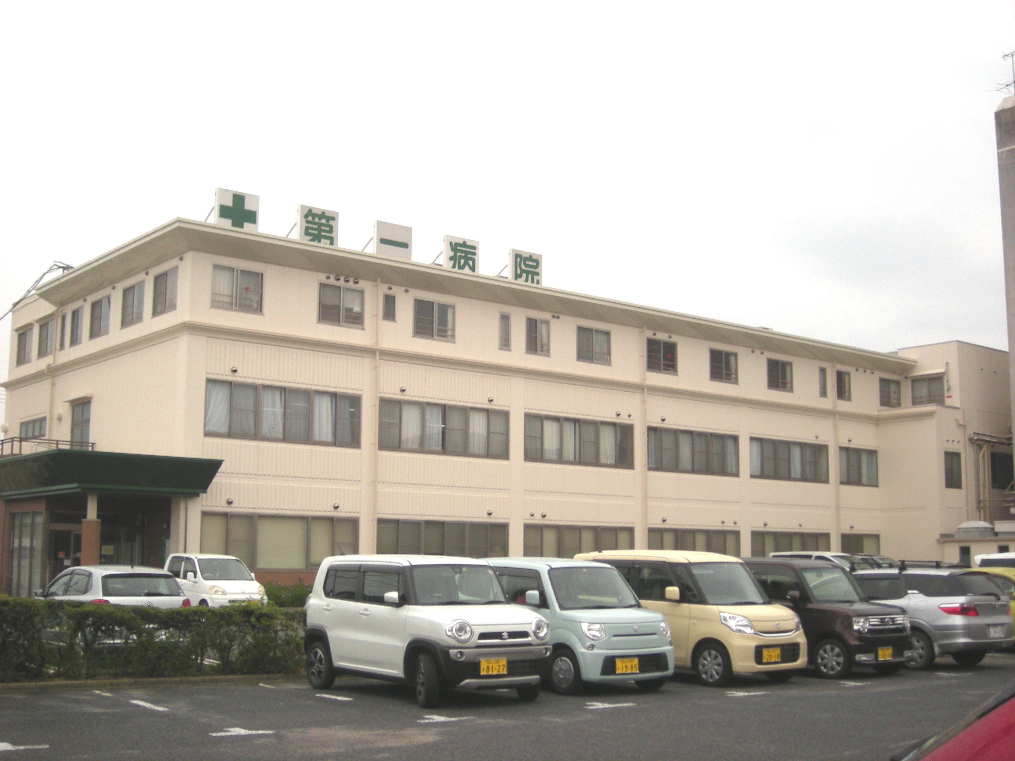 病院　操仁会岡山第一病院（病院）まで1246m