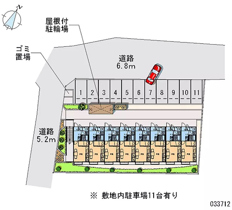 【レオパレスロワール今川のその他共有部分】