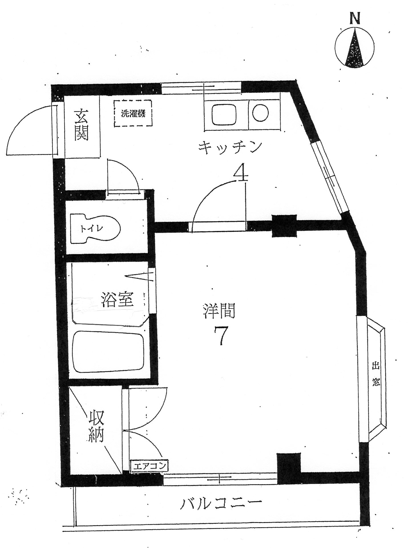 葛飾区西新小岩のマンションの間取り