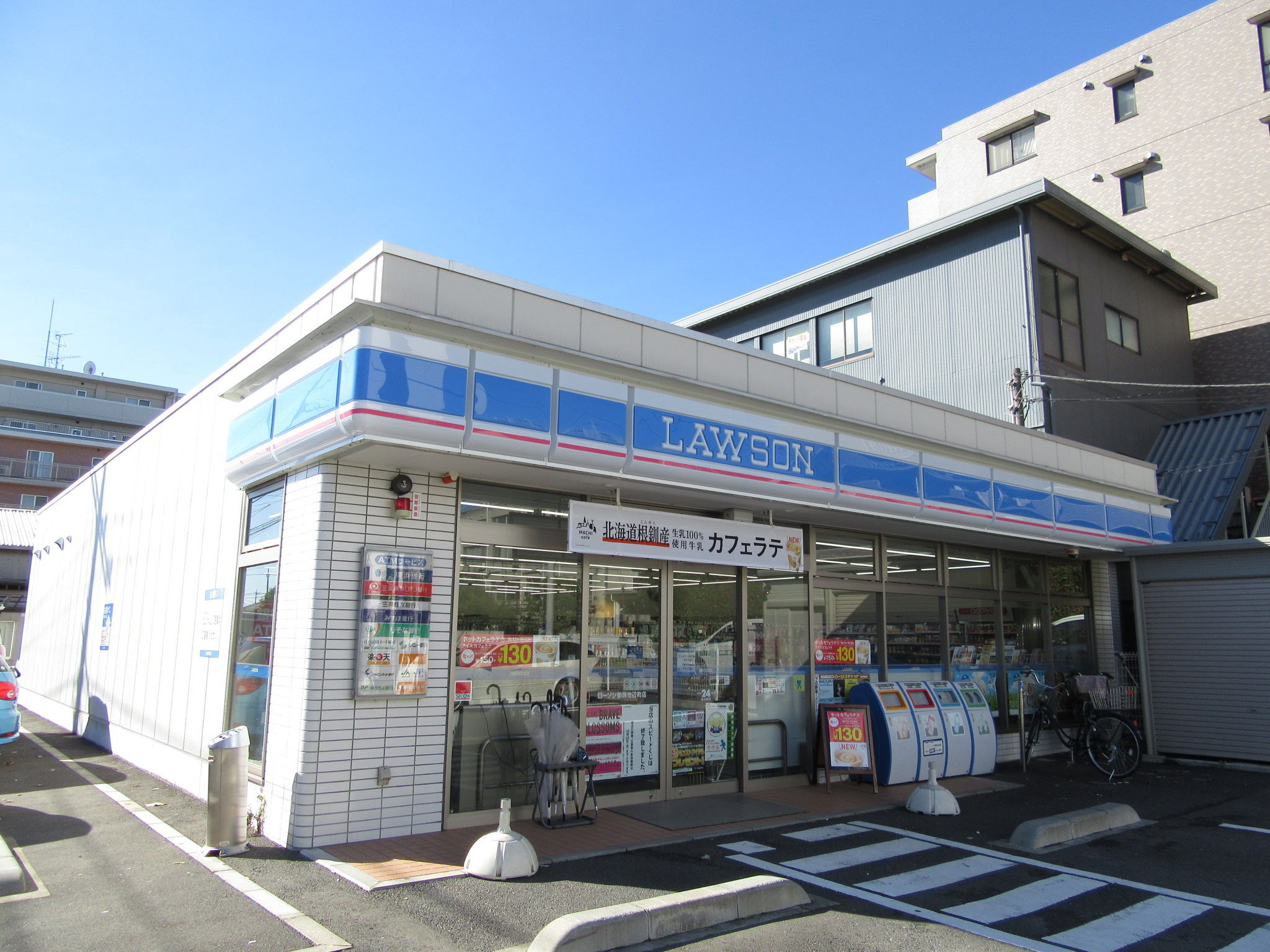 コンビニ　ローソン横浜都筑池辺町店（コンビニ）まで179m