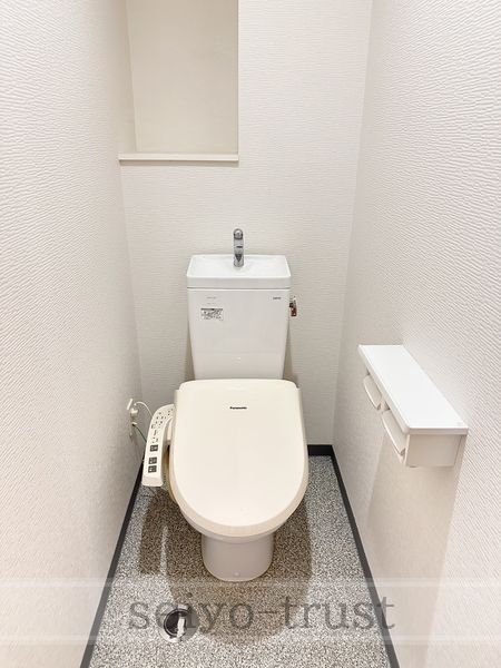 【西興ビルのトイレ】