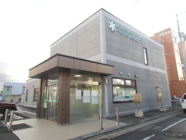 銀行　北海道銀行当別支店（銀行）まで621m