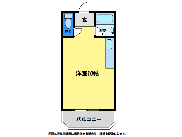 鳴門市撫養町南浜のマンションの間取り