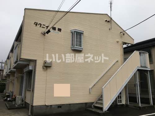 タウニイ稲荷の建物外観