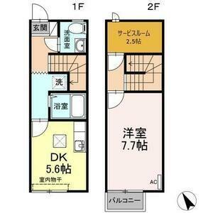 【コンフォートハウスの間取り】