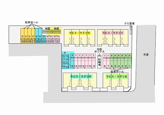 【ラピス・ラズリVの駐車場】