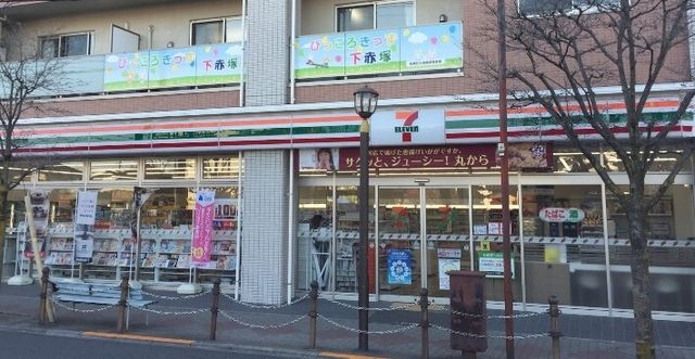 【板橋区赤塚のアパートのコンビニ】