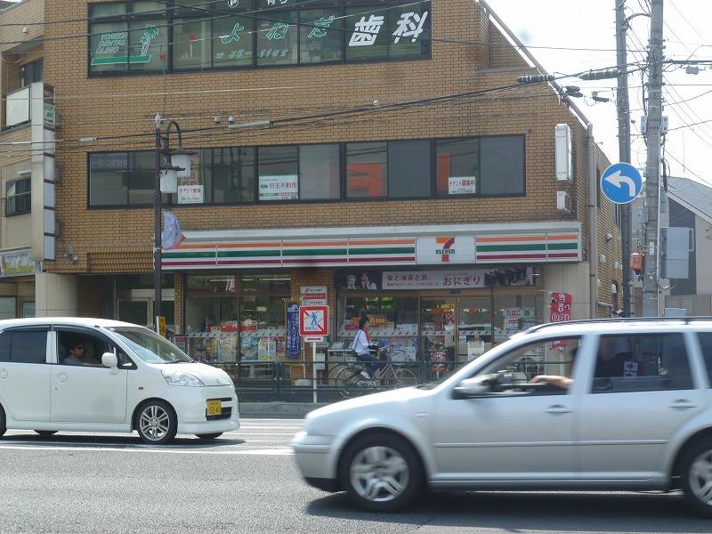 【府中市住吉町のマンションのコンビニ】