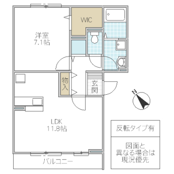 ユーチャリスの間取り