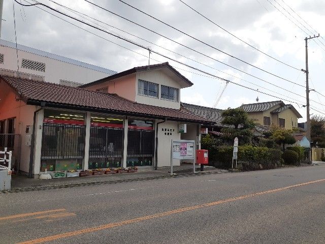 【新居浜市八幡のアパートの郵便局】