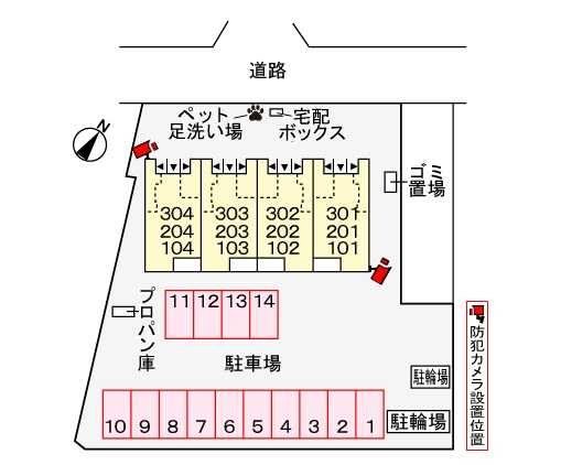 【青梅市畑中のアパートの駐車場】