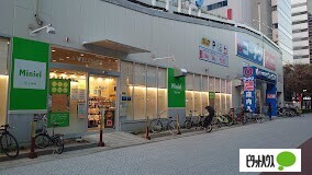 【大阪市西区西本町のマンションのスーパー】