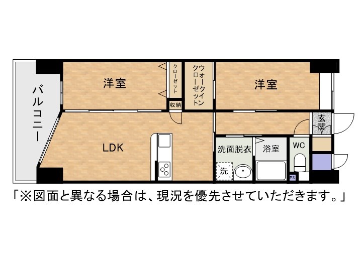 北九州市若松区二島のマンションの間取り