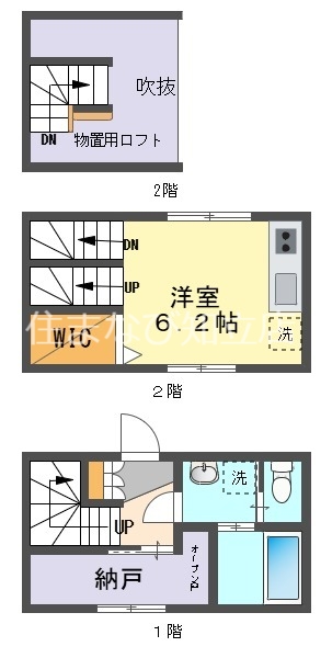 RadIAnce大府の間取り