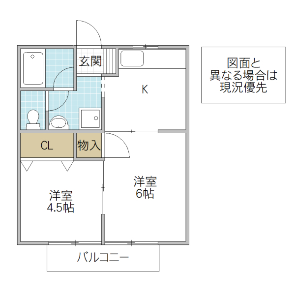 浜田ハイツ46-18の間取り