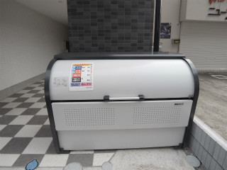 その他共有部分　ゴミストッカー