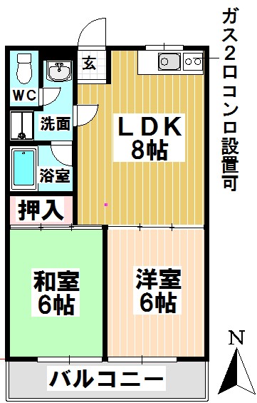 レジデンス光和102の間取り