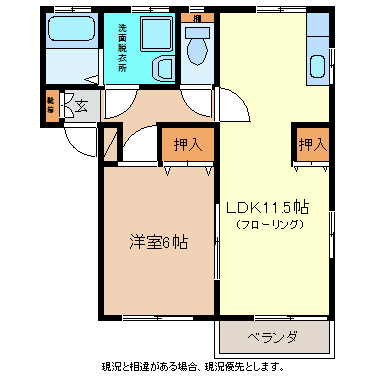 ViewC棟の間取り