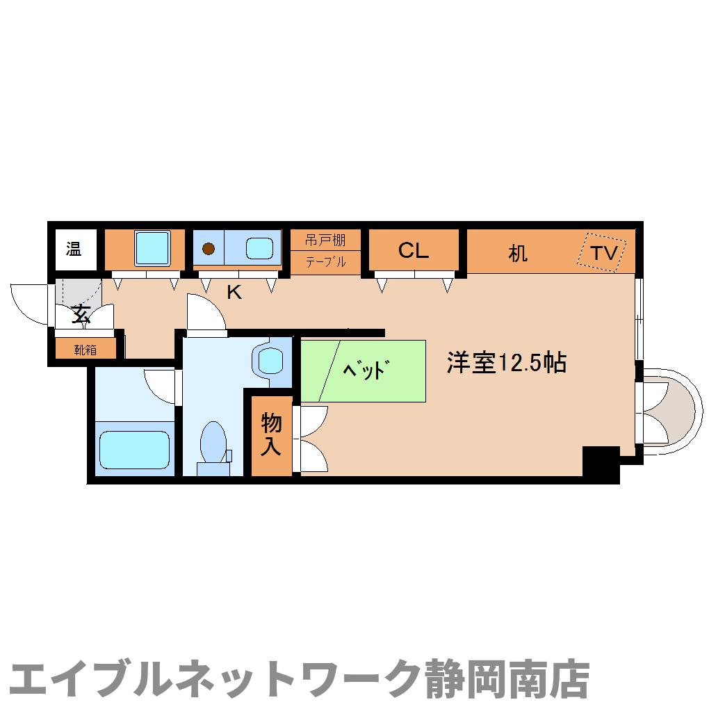 静岡市駿河区泉町のマンションの間取り