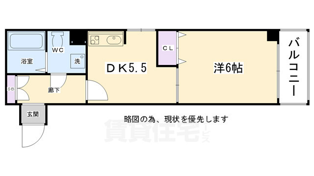 京都市中京区西錦小路町のマンションの間取り