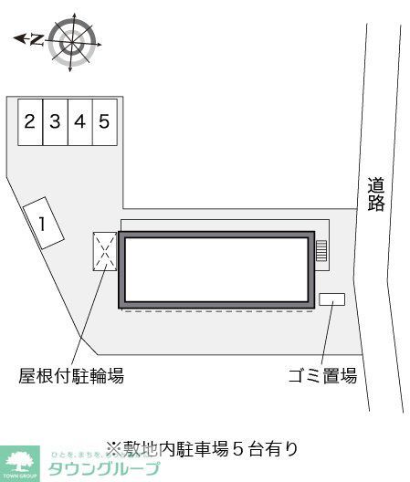 【レオパレスカルム石川の駐車場】