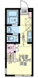 座間市緑ケ丘のアパートの間取り