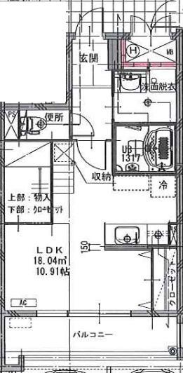 AlteMeister谷川IIの間取り