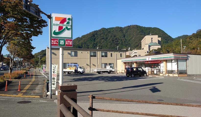 後河原一戸建の周辺写真
