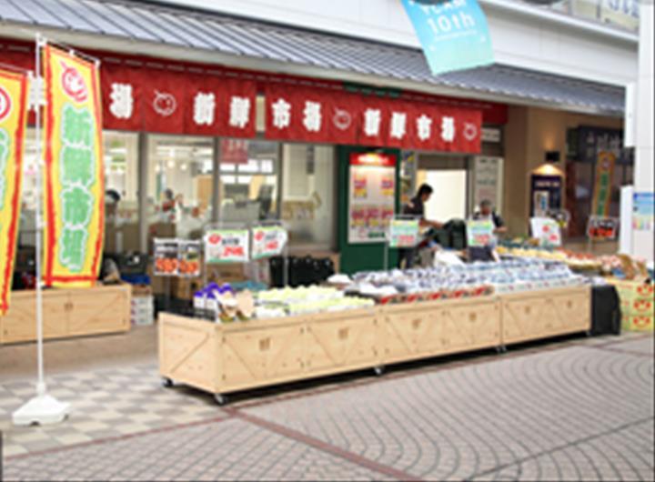 後河原一戸建の周辺写真