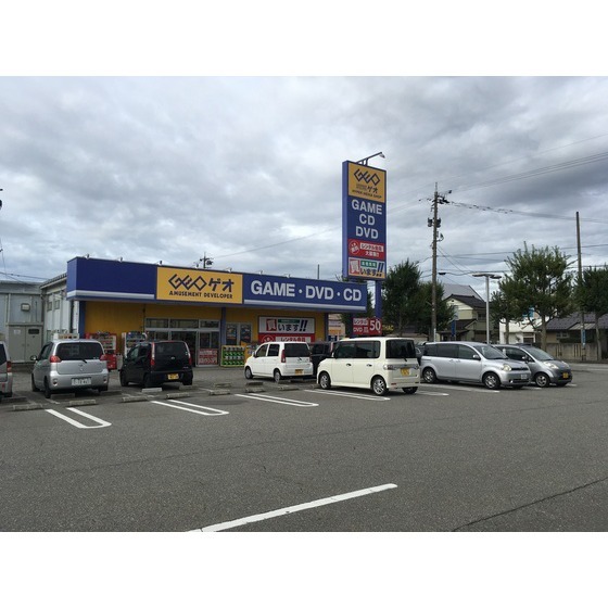 レンタルビデオ　ゲオ富山布瀬店（レンタルビデオ）まで1544m