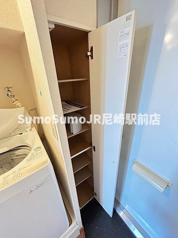 収納　収納があります